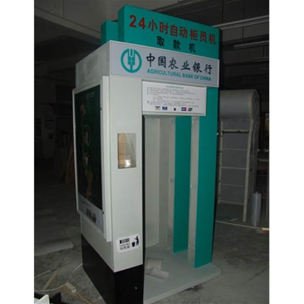 配件