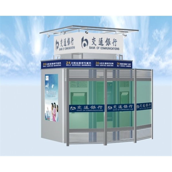 配件
