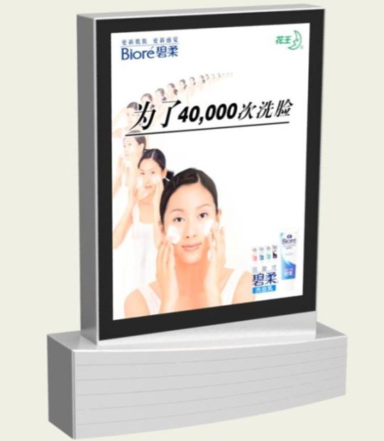 配件